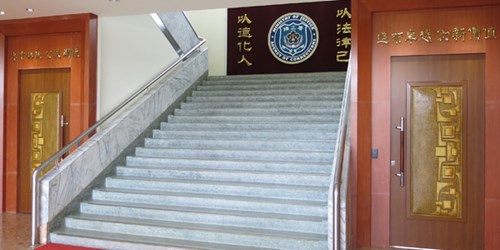 典雅的大廳