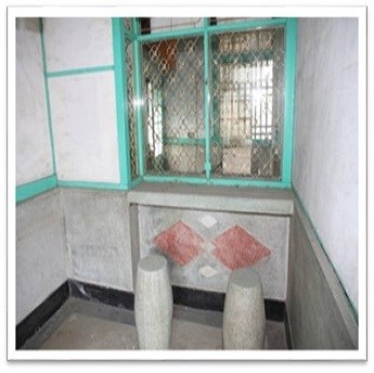舊所接見中心