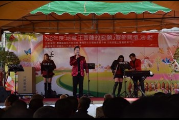 春節關懷活動