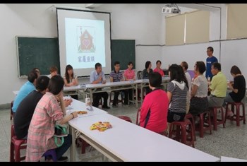 收容人家庭支持方案