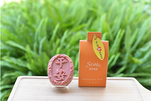 SOAP-MP No.2