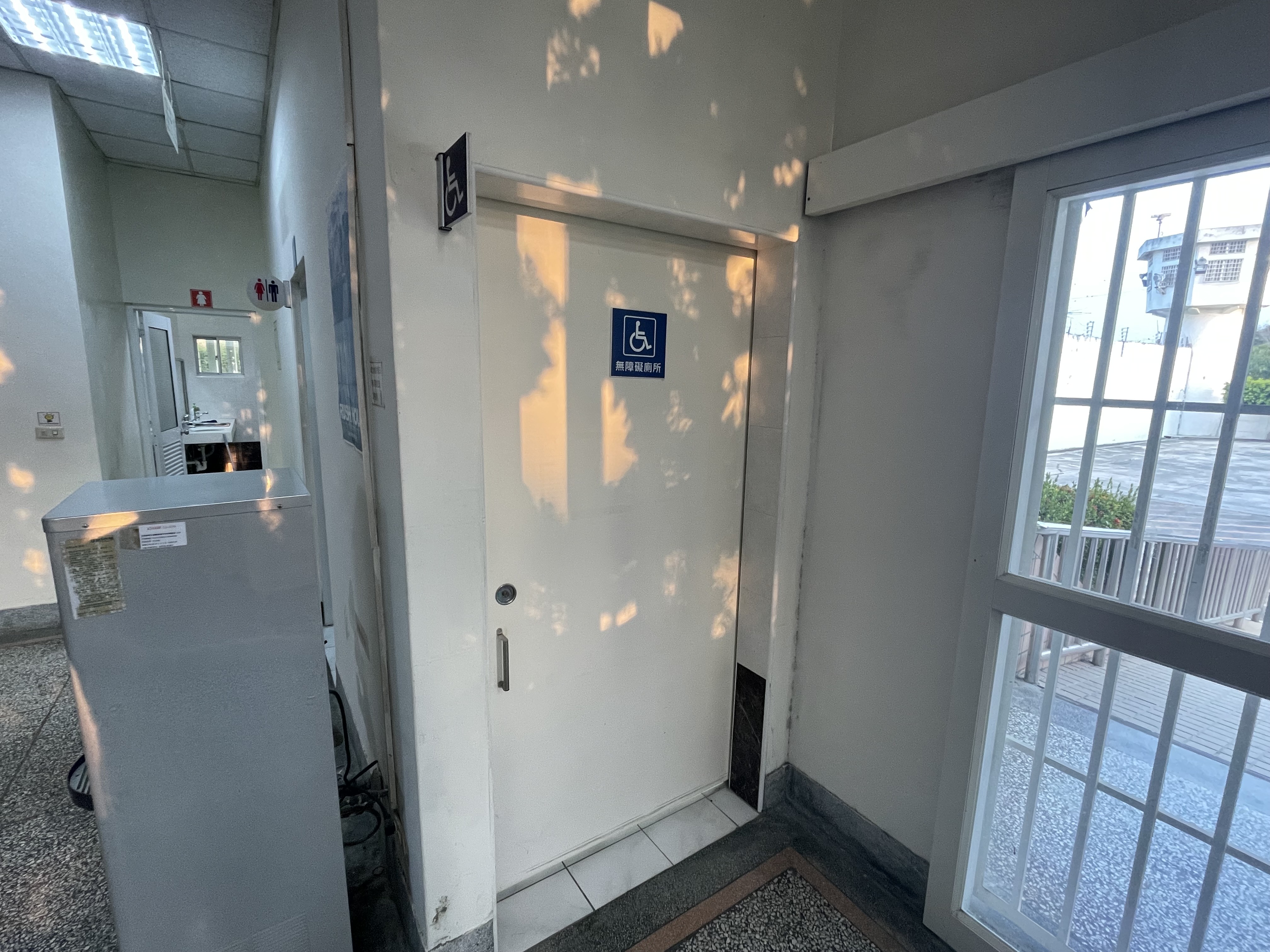 接見室無障礙廁所1