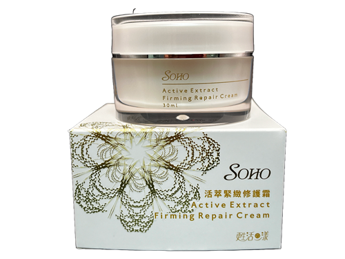 Active Extract Firm Repair Cream