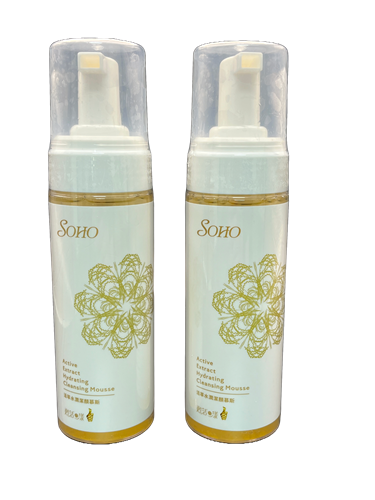 Active Extract Hydrating Cleansing Mousse