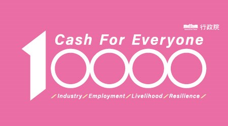 10000 Cash for Everyone