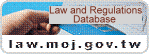 Laws & Regulationse Database and The Republic of China